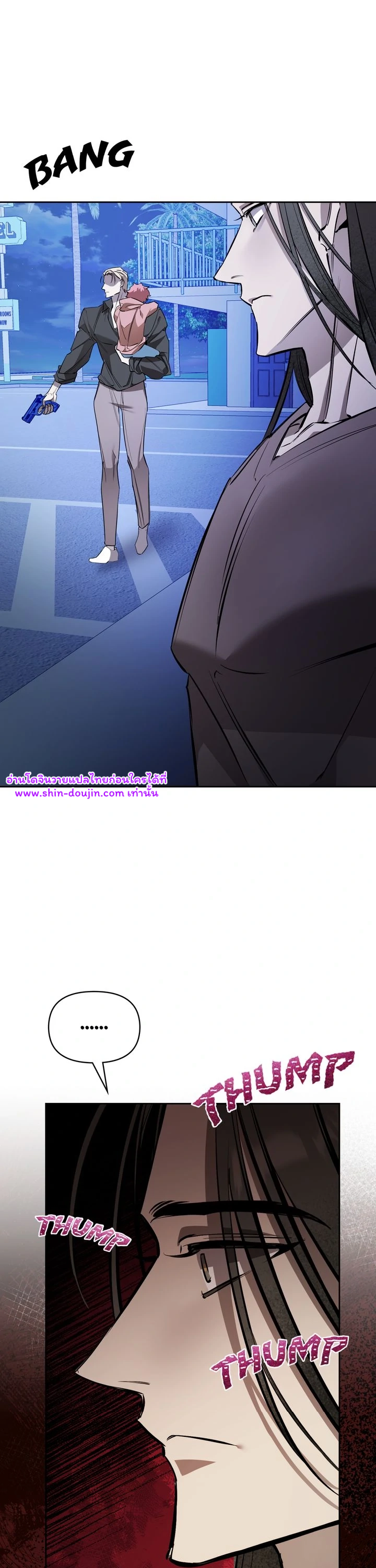 Dressed to kill EP 14